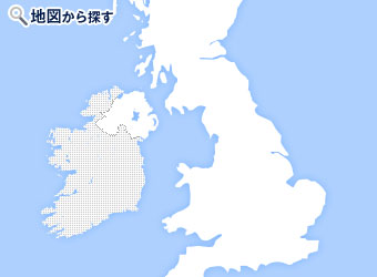 地図から探すイギリスのオプショナルツアー