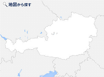 ザルツブルクの観光 現地オプショナルツアー予約なら みゅう