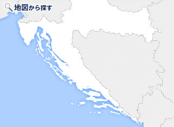 地図から探すクロアチアのオプショナルツアー