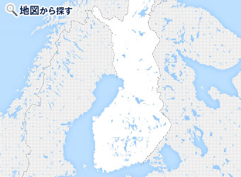 地図から探すフィンランドのオプショナルツアー