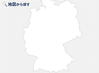 地図から探すドイツのオプショナルツアー
