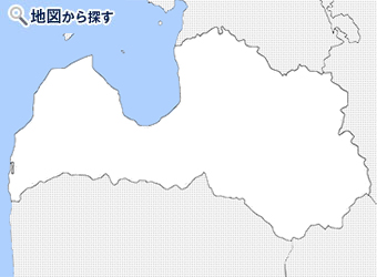 地図から探すラトビアのオプショナルツアー