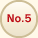 No.5