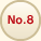 No.8