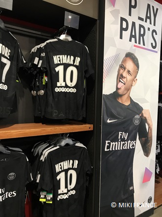 ネイマール In Psg みゅうパリブログ オプショナルツアー 現地ツアーの みゅう