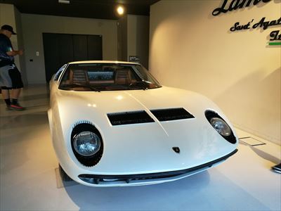 Museo Lamborghini 