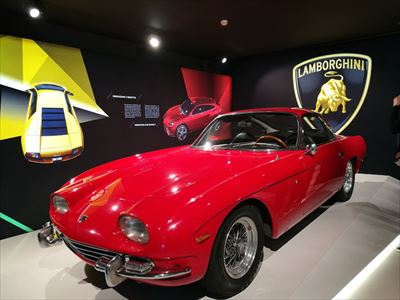 Museo Lamborghini 