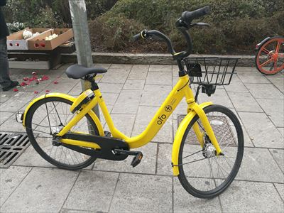 ＯＦＯ