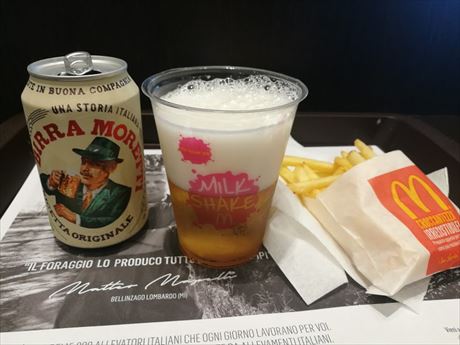 マックでビール