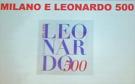 レオナルド500
