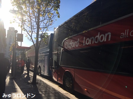 オックスフォードまでバスで直行 オックスフォード チューブで行く日帰り旅行 みゅうロンドンブログ オプショナルツアー 現地ツアーの みゅう