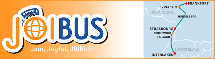 JOIBUS（ジョイバス）ドイツ・アルザス（フランス）・スイスルート