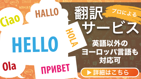 エジンバラの観光 現地オプショナルツアー予約なら みゅう